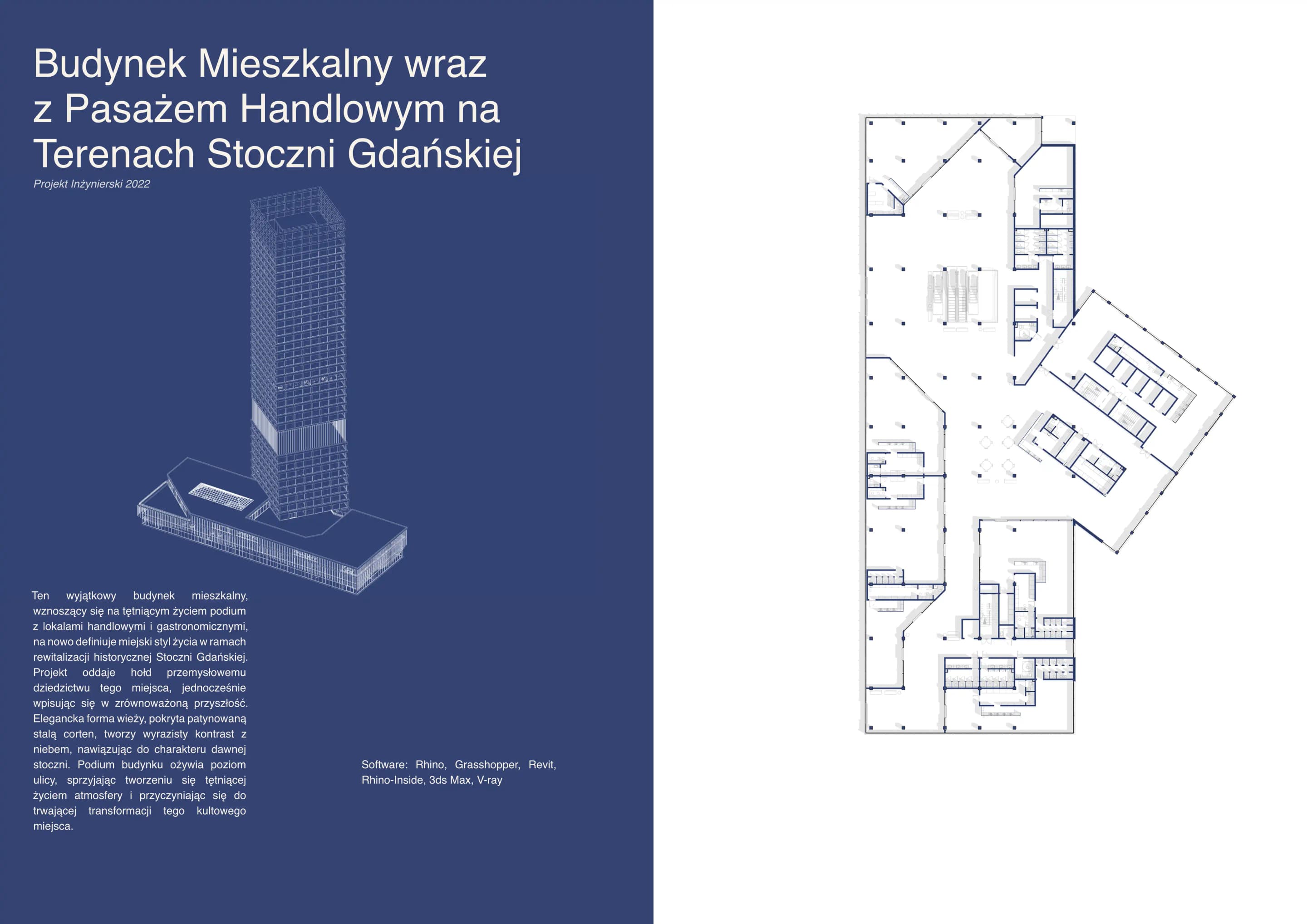 Architectural portfolio spread 14